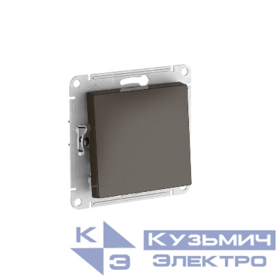 Выключатель 1-кл. AtlasDesign (сх. 1) 10AX быстрозажим. клем. механизм мокко SE ATN000611S