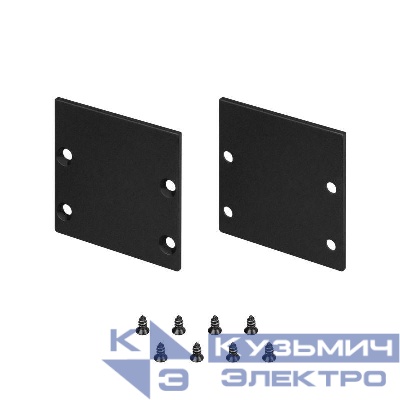 Заглушка LINE-S-3535 BLACK глухая металл (комплект) Arlight 041867