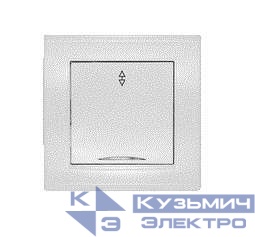 Переключатель проходной 1-кл. СП Бриллиант 10А IP20 с подсветкой бел. UNIVersal 7947380