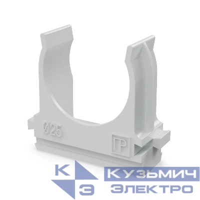 Держатель для труб (клипса) d25мм полистирол Промрукав PR.02725