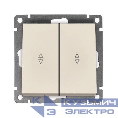 Переключатель проходной 2-кл. СП Афина 10А IP20 механизм слоновая кость (ivory) UNIVersal A0026-I