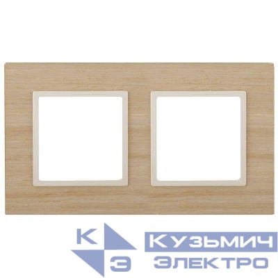 Рамка 2-м 14-5302-11 дерево Elegance клен+сл. кость ЭРА Б0034576