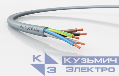 Кабель FLEXICORE 100 5G0.75 (м) LAPP 3120000016