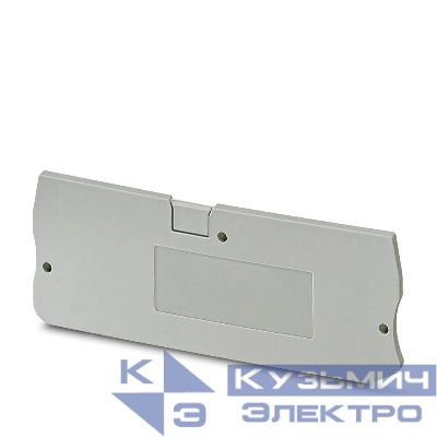 Крышка концевая К-КНБ 4-4 СТЭЗ 14000155