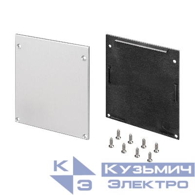 Заглушка SL-LINE-6070 пластик Arlight 028994