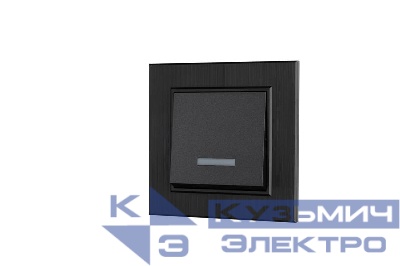 Выключатель 1-клав. с подсветкой Karea LINE STAR дым. металлик Makel 86050021