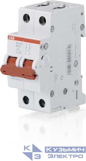 Рубильник 2п SD202/40 рычаг красн. ABB 2CDD282101R0040