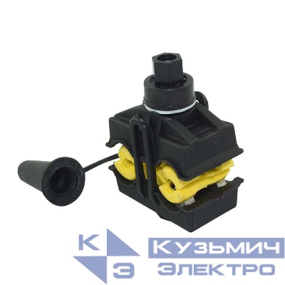 Зажим ответвительный ЗПВ (16-120/16-150) МЗВА 00000000106