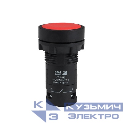 Кнопка OptiSignal Compact D22 С7-P-410 красн. 1НО XB7NA41 КЭАЗ 362033