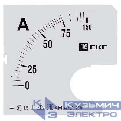 Шкала сменная для A721 75/5А-1.5 PROxima EKF s-a721-75