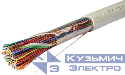 Кабель витая пара UTP (U/UTP) кат.3 100 пар 24 AWG ОЖ solid PVC нг(А)-LS Cabeus 7284c