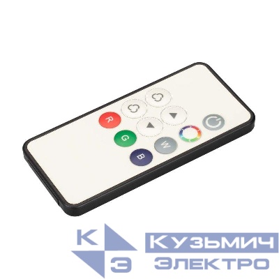 Пульт SMART-R42-RGB (1 зона 2.4G) IP20 пластик 5 лет Arlight 031597