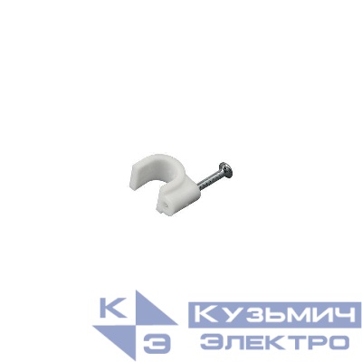 Крепеж кабеля круглый 7мм (уп.50шт) Rexant 07-4007