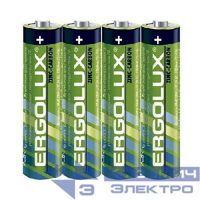 Элемент питания солевой AAA/R03 1.5В R03SR4 SR4 (уп.4шт) Ergolux 12440