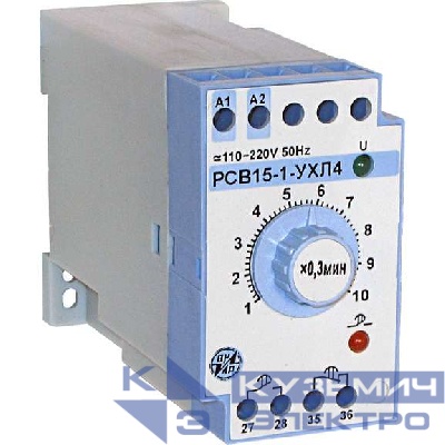 Реле времени РСВ-15-1 110-220В 1-10с ВНИИР A8120-76917139