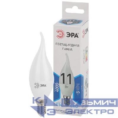 Лампа светодиодная BXS-11W-840-E14 свеча на ветру 880лм ЭРА Б0032993