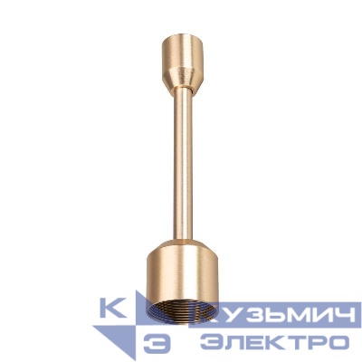 Подвес жесткий ART-APRIORI-ROD-A-L200 (GD) IP20 металл Arlight 037613