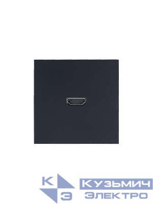 Розетка HDMI 1-м СП ZIMA IP20 механизм черн. бархат LEZARD 704-4288-203