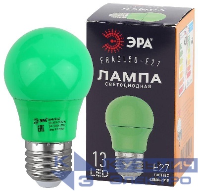 Лампа светодиодная ERAGL50-E27 A50 3Вт груша зел. E27 13SMD для белт-лайт ЭРА Б0049579