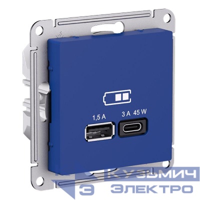 Розетка USB AtlasDesign тип A+C 45Вт высокоскор. ЗУ QC PD механизм аквамарин SE ATN001129