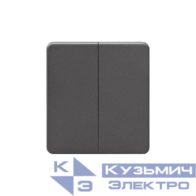 Переключатель проходной 2-кл. СП ROUND 10А титан Kranz KR-78-0709-2