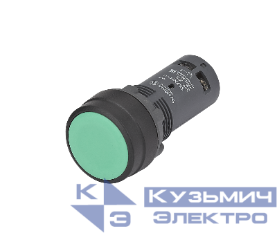 Кнопка моноблочная SB7 22мм с фиксацией пластик 1НО+1НЗ IP65 зел. SE SB7NH35