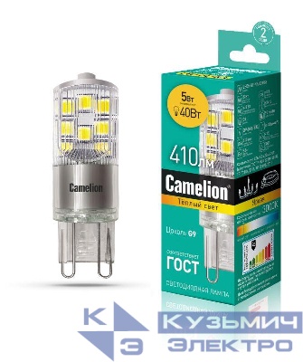Лампа светодиодная LED5-G9-NF/830/G9 5Вт 220В Camelion 13704