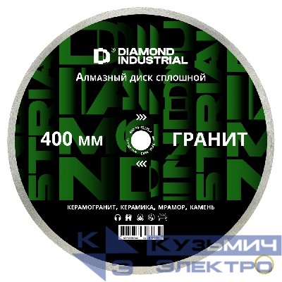 Diamond Industrial Алмазный диск по граниту 400 х 32/25,4 мм Diamond Industrial