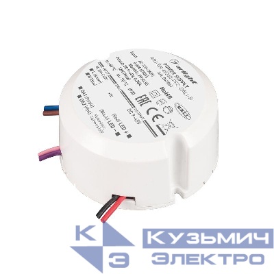 Блок питания ARJ-SN-45250-PFC-DALI-R (12Вт 9-45В 0.25А) IP20 пластик Arlight 043061