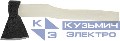 Топор А0 600г КУРС 46301