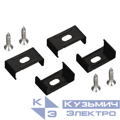 Держатель SL-SLIM20 BLACK металл компл. Arlight 058732