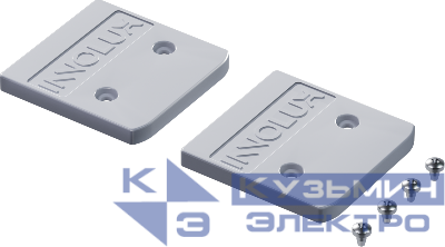 Аксессуар 75 361 КС-02-1-50-ДСО-06 крышки торцевые комплект Innolux 75361