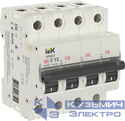 Выключатель автоматический модульный 4п C 13А M10N ARMAT IEK AR-M10N-4-C013