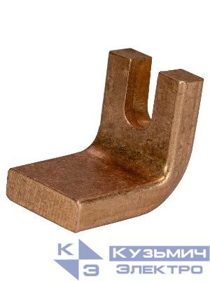 Контакт для контакторов КТ-6030 КТП-6030 неподвижный Электротехник ET052171