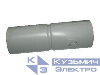 Муфта соединительная прямая, IP40 25мм "УП"