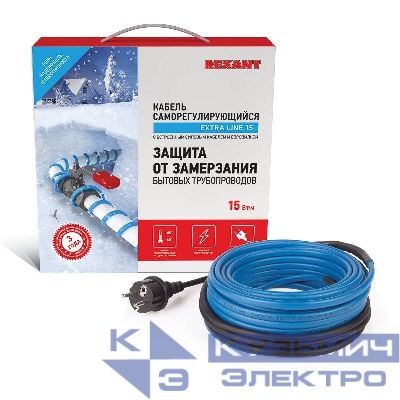 Кабель греющий саморег. Extra Line (комплект для труб) 15MSR-PB 6M (6м/90Вт) REXANT 51-0618