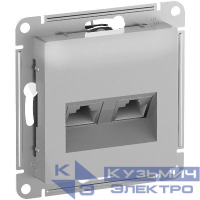 Розетка компьютерная 2-м AtlasDesign RJ45 кат.6A механизм алюм. SE ATN000388