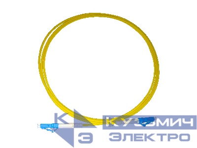 Патч-корд оптический соединительный LC-LC/UPC SM Simplex 3.0мм 9/125, 1.5м, LSZH