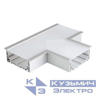 Угол S2-LINIA94-F-T90 тройной металл Arlight 021285