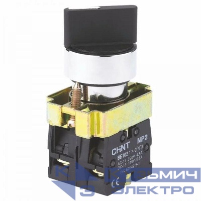 Переключатель NP2-BD25 2 полож. с фиксацией 1НЗ +1НО IP40 CHINT 573981