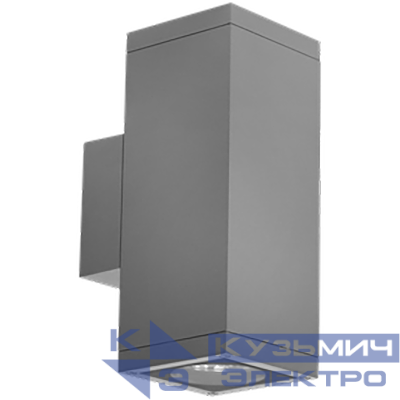 Светильник светодиодный TETRA LED 2х13 D12 4000К настенный СТ 1100100060