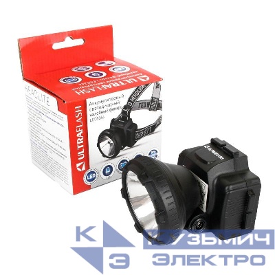 Фонарь аккумуляторный налобный LED5366 LED 2 режима 220В пластик. черн. (бокс) Ultraflash 11649