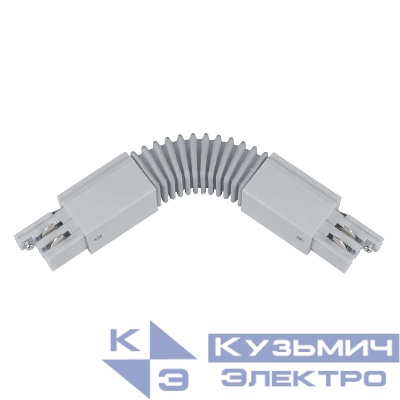 Соединитель для шинопроводов UBX-A24 SILVER 1 POLYBAG. гибкий 3ф серебр. полиэтил. пакет Uniel 09773