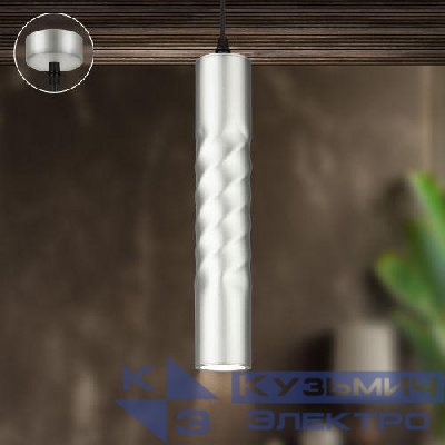 Светильник PL24 SL MR16 GU10 потолочн. серебро Эра Б0059813