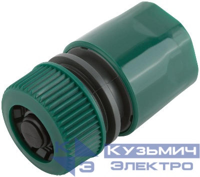 Соединитель пластиковый 1/2дюйм автостоп FIT 77405