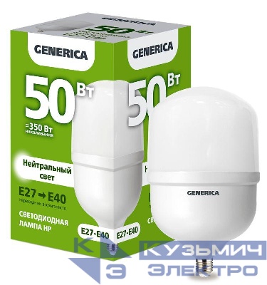 Лампа светодиодная HP 50Вт 4000К E27-E40 230В GENERICA LL-HP-50-230-40-E27-E40-G