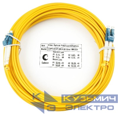 Шнур оптический FOP(d)-9-LC-LC-25м duplex LC-LC 9/125см 25м LSZH Cabeus 8341c