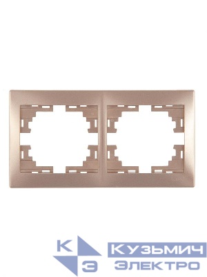 Рамка 2-м Mira горизонт. свет. корич. LEZARD 701-3100-147