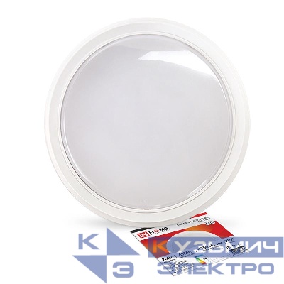 Светильник светодиодный СПБ-2-КРУГ 20Вт 6500К 1400лм 230В 250мм бел. IN HOME 4690612033174