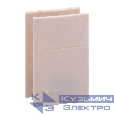 Перегородка межполюсная OptiMat E УХЛ3 (уп.2шт) КЭАЗ 100024